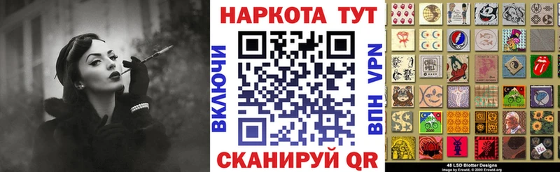 Купить закладку Северская ГАШИШ  MDMA  ОМГ ОМГ маркетплейс  Меф  СОЛЬ  АМФ 