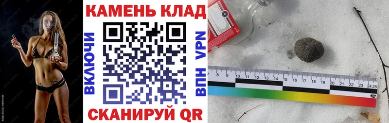 ГАШ VHQ  Северская 