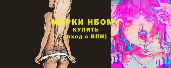 марихуана Абинск