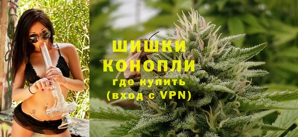 кристаллы Магадан