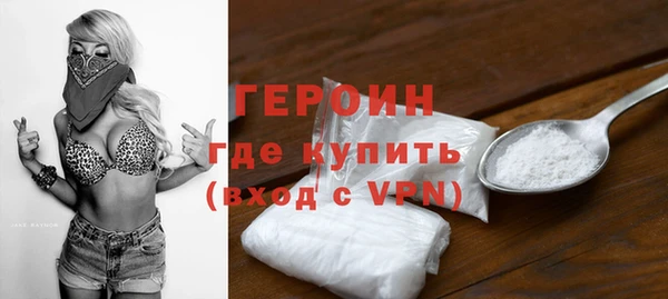 скорость mdpv Магас