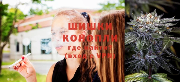 марихуана Абинск