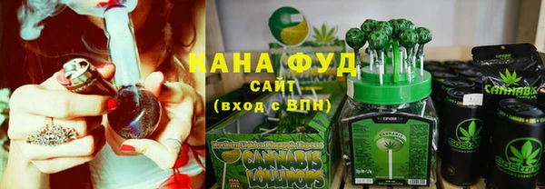 jwh Абаза