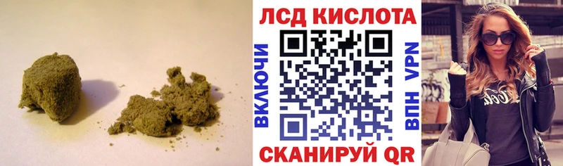 darknet формула  Северская  LSD-25 экстази кислота  OMG маркетплейс 